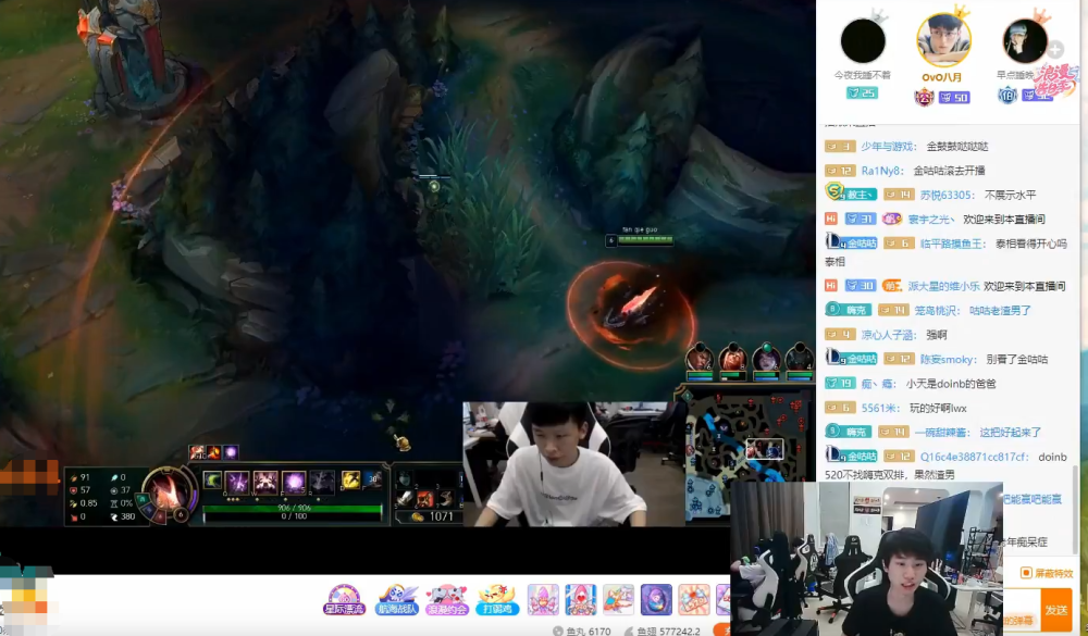 Doinb在SKT比赛中战术调整，突破纪录引发热议！